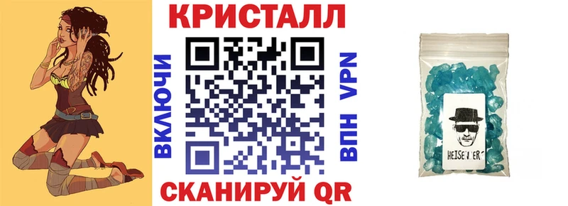 Амфетамин Розовый  Дятьково 