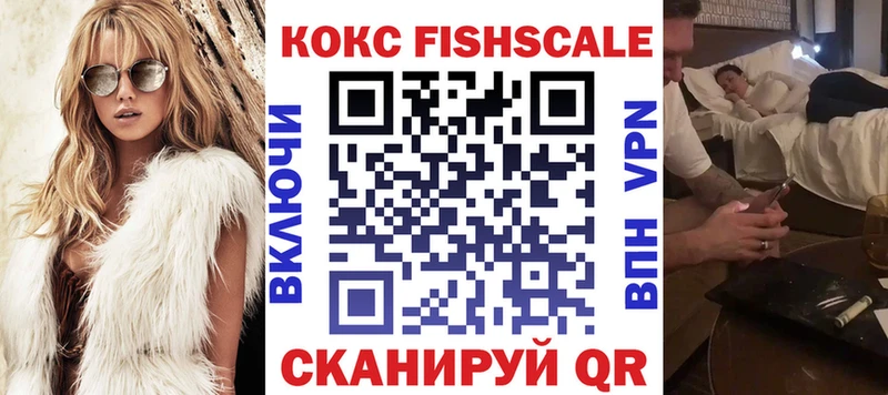 Cocaine 98%  купить   darknet телеграм  Дятьково 