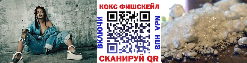 COCAIN 97% Дятьково