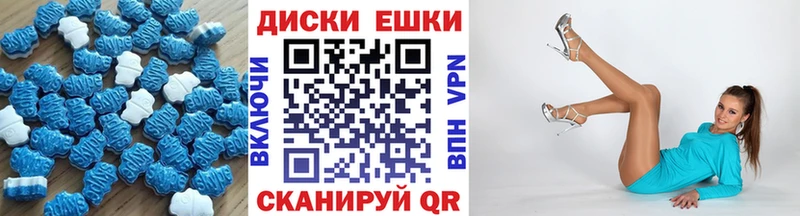 Ecstasy бентли Дятьково