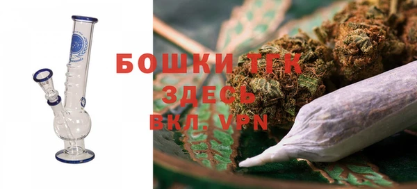 первитин Тихорецк