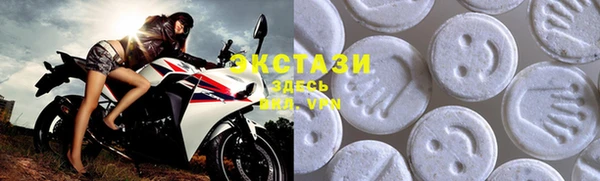 гидропоника Богородицк