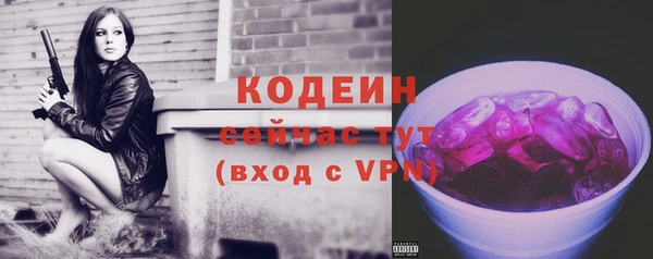 гидропоника Богородицк