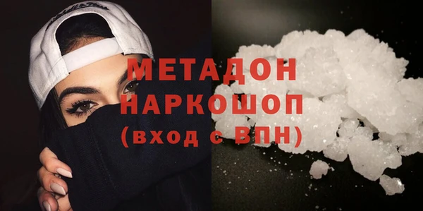 гидропоника Богородицк