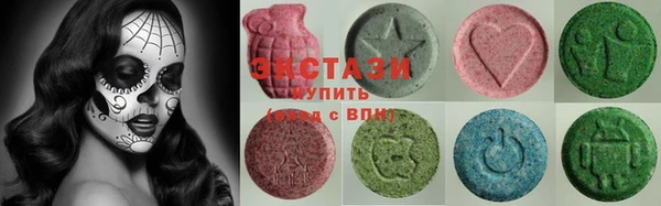 эйфоретик Богородск