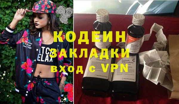 гидропоника Богородицк