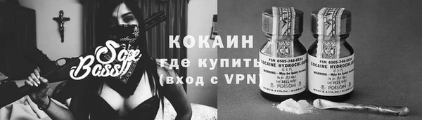 гидропоника Богородицк