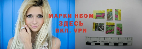 гидропоника Богородицк