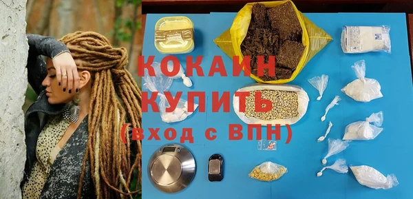 гидропоника Богородицк