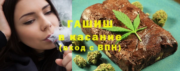 гидропоника Богородицк