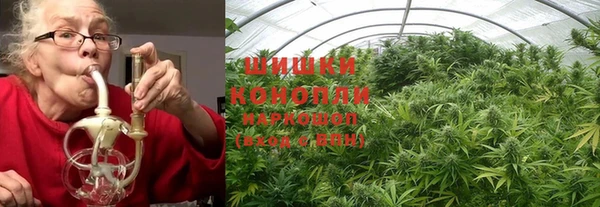 эйфоретик Богородск