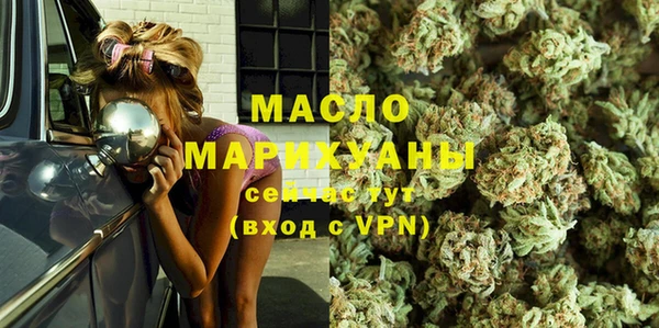 mdma Богданович