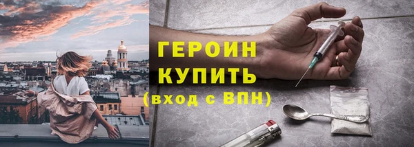 гидропоника Богородицк
