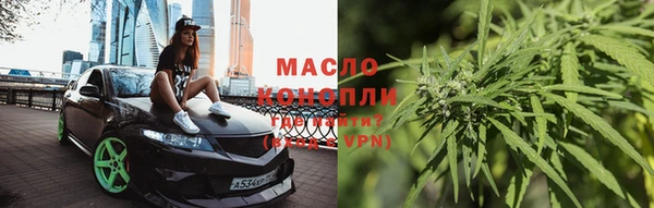 mdma Богданович