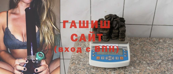 эйфоретик Богородск