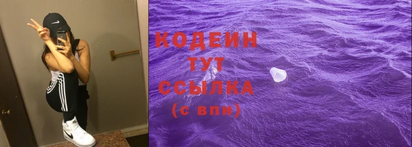 гидропоника Тобольск