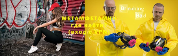 гидропоника Богородицк