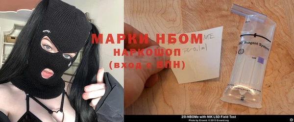 mdma Богданович