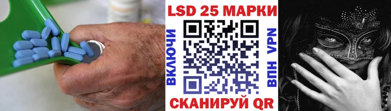 ЛСД экстази ecstasy  Дятьково 