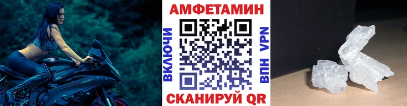 гидра ссылки  Дятьково  даркнет официальный сайт  МЕТАМФЕТАМИН мет 